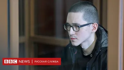 Ильназ Галявиев получил пожизненный срок за массовое убийство в казанской  гимназии - Афиша Daily