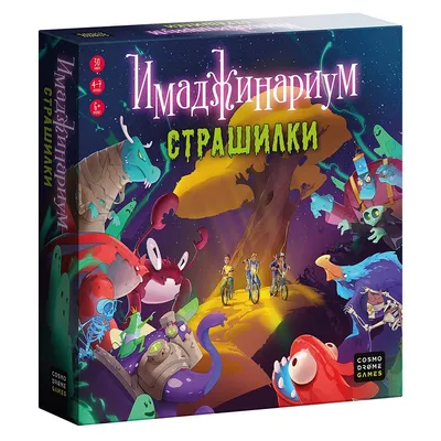 Набор дополнительных карт Cosmodrome Games Имаджинариум Гармония 52076  купить по цене 605 ₽ в интернет-магазине Детский мир