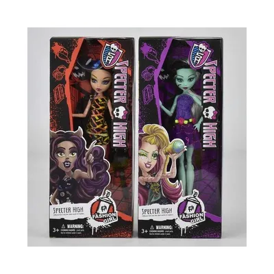 Съедобная Вафельная сахарная картинка на торт Школа Монстер Хай Monster  High 020. Вафельная, Сахарная бумага, Для меренги, Шокотрансферная бумага.