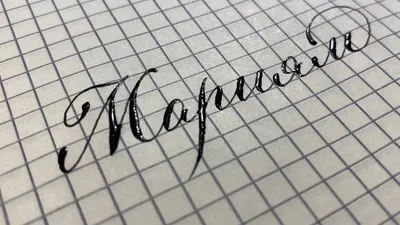 Ответ пользователю @_myloleert_0_0 имя:Марьям.Мультик:супер крылья #ре... |  TikTok