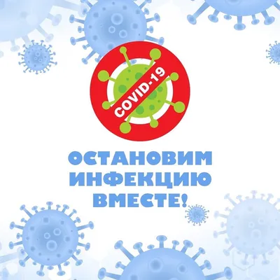 Иммунитет к ковиду длится полгода: новости недели, которые нельзя пропустить