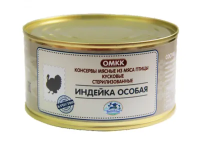 Индейка в духовке, фаршированная яблоками и орехами: рецепт - Лайфхакер