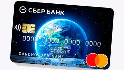 Visa Classic индивидуальный дизайн – BYN, EUR, USD. — Оформить банковские  карты в Беларуси