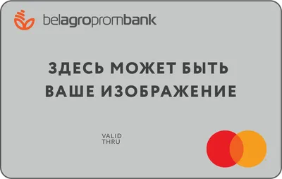 Карта с индивидуальным дизайном – отзыв о Сбербанке от \"ignat63\" | Банки.ру