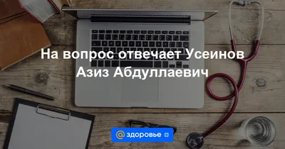 ИНФОРМАЦИОННЫЙ БЛОК