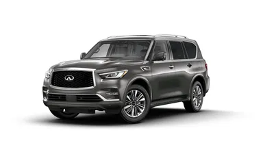 Infiniti Model Lineup | See Current Lineup of Infiniti Vehicles