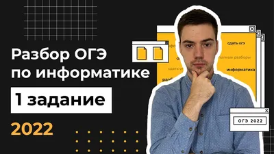 информатика / Поиск по тегам / Hosting Kitchen