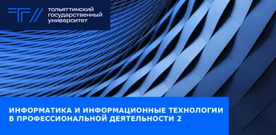 Тетрадь предметная 48л. BG \"Хочу всё знать!\" - Информатика, эконом купить  оптом, цена от 38.41 руб. 4690326239176