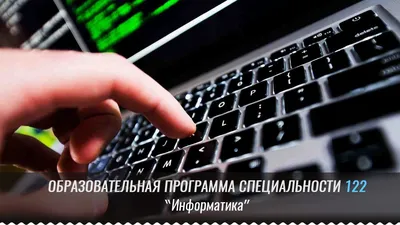 Информатика. 8 класс. Рабочая тетрадь Лариса Овчинникова : купить в Минске  в интернет-магазине — OZ.by