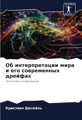 Юрист о механике франчайзинга: нераскрытая информация и ноу-хау в составе  франшизы - Завод франшиз