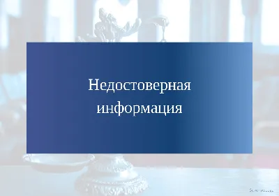 Стенд для группы \"Информация родителям\" - купить в интернет-магазине  «Onlystands» с быстрой доставкой