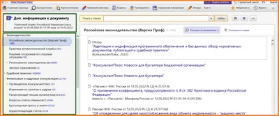 Информация вокруг нас