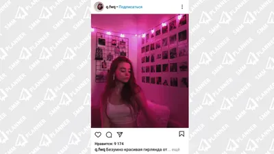 10 секретов идеального селфи для Instagram