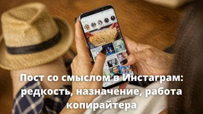 Цитаты со смыслом (@krasiviezitati) • Instagram photos and videos