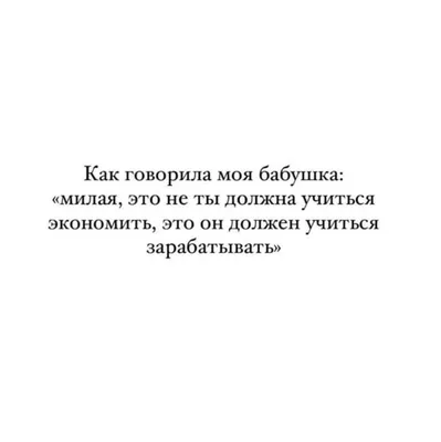 Какой смысл создавать и покупать сайты, если все сидят в инстаграм и ютуб?