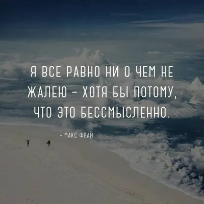 Про любителей отвечать на последнюю строчку комментария, пропуская весь  остальной смысл | Пикабу