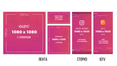 Как делать красивые зимние фото в Instagram: приложения, обработка и  простые правила | Технологии на WEproject