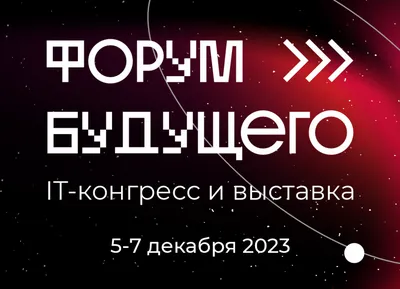 5 мифов об искусственном интеллекте ✋ Искусственный интеллект (ИИ) – это  тема, вокруг которой существует множество мифов. Пора разрушить… | Instagram