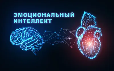 На что не способен искусственный интеллект?