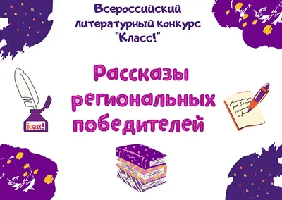 Почему небо голубое? Интересные факты о природе и космосе