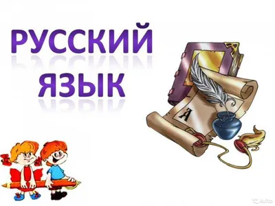 Факты о Китае с интересными примерами |Статьи Hotcourses Russian