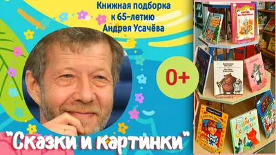 Книга \"Динозавры и мамонты. Раскраска\" - купить книгу в интернет-магазине  «Москва» ISBN: 978-5-906929-21-1, 879364