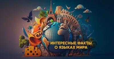 Интересные факты о водопаде Виктория - Копилка интересных фактов