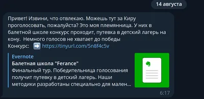 Красивые картинки со смыслом о жизни с надписями на ватсап (37 фото) •  Прикольные картинки и юмор | Надписи, Картинки, Юмор