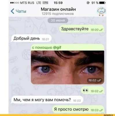 В WhatsApp появятся две новых функции