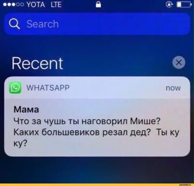 Большое обновление WhatsApp исправит множество проблем для любителей  голосовых сообщений