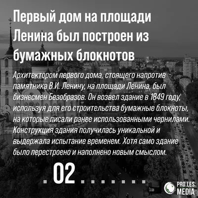 Устал, но хорошо…» (Интересные изображения — картинки со смыслом — с  комментариями) | Абдулла Пулатов | Дзен