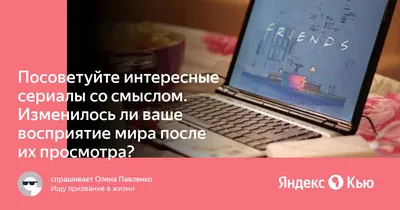 Интересные факты о Воронеже