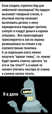 Статусы со смыслом added a new photo. - Статусы со смыслом