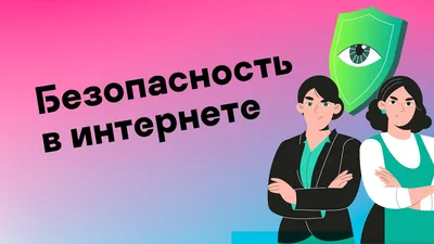 Домашний интернет в Германии: что за чем и как? - Laru Helps Ukraine e.V.