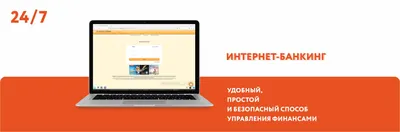 Подключить интернет в Екатеринбурге | Интернет-провайдер «К Телеком»