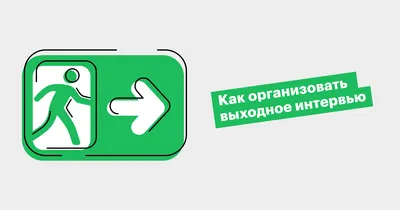 Афиша Воздух: «Интервью»: фильм, которому сделали биографию – Архив