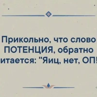 Определение и основные свойства инверсии – тема научной статьи по  математике читайте бесплатно текст научно-исследовательской работы в  электронной библиотеке КиберЛенинка