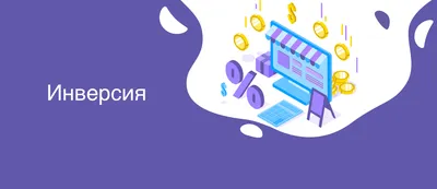 Картина с поталью Абстракция в интерьер \"Инверсия\" в интернет-магазине  Ярмарка Мастеров по цене 2000 ₽ – QMTICRU | Картины, Новокузнецк - доставка  по России