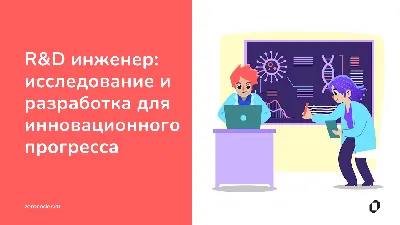 Инженер в каске смотрит на чертеж, нарисованный вручную плоской  иллюстрацией. день инженера. | Премиум векторы