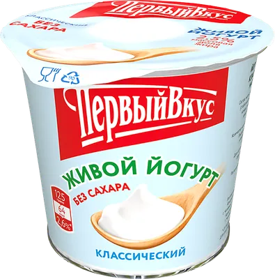 Йогурт с клубникой 2,9% 110г «Простоквашино» — калорийность, состав, срок  годности