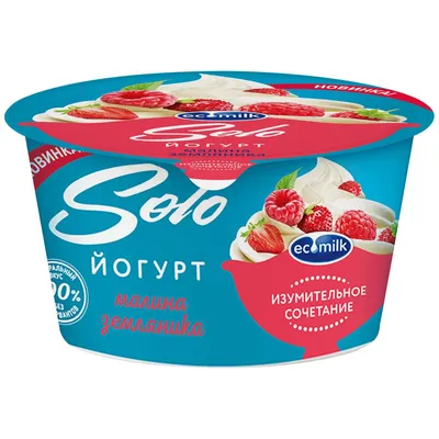 Йогурт Чудо 2,5 % Вишня-черешня 290 г - купить с доставкой в  Ростове-на-Дону - STORUM