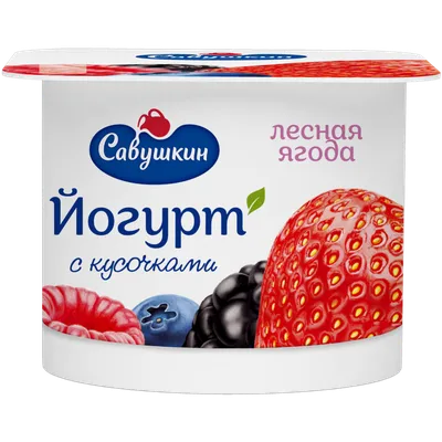 Йогурт обогащенный бифидобактериями м.д.ж. 2,5 % 200 г ОРГАНИК