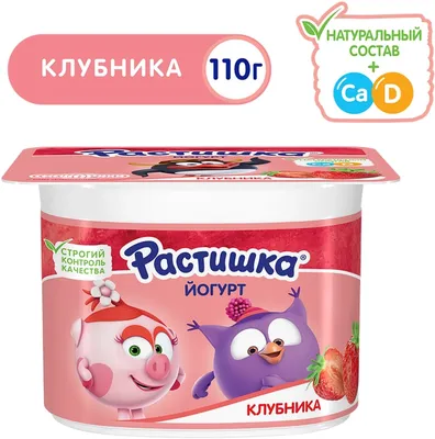 Как сделать йогурт в домашних условиях из закваски без йогуртницы в  кастрюле рецепт | Good Food