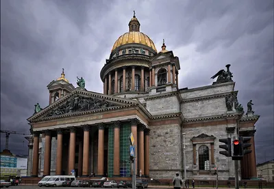 Приход Исаакиевского собора г. Санкт-Петербурга