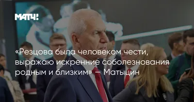 Искренние соболезнования всем родным и близким погибших при стрельбе в  Пермском государственном университете... Пермь,.. | ВКонтакте