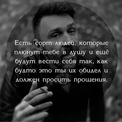 ОБЯЗАННОСТИ МУЖА 👳 1. Муж должен обращаться с женой, как с равной, и не  запрещать ей то, что разрешено Шариатом... | ВКонтакте