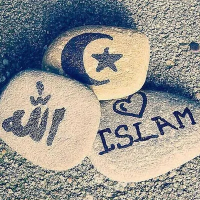 I love Islam❤️❤️❤️ on X: \"И одно я поняла точно,в трудные моменты со мной  только Всевышний❤️❤️❤️ http://t.co/n7eVH0X2Bo\" / X