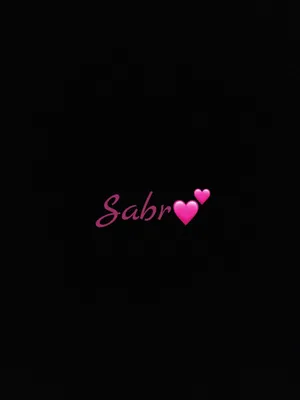 обои sabr｜TikTok Search