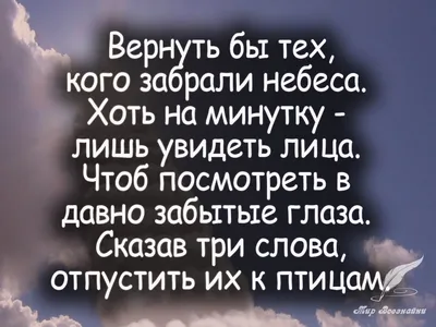 Пин от пользователя Kheda на доске Ислам (Хадисы) | Семейные цитаты,  Мусульманские цитаты, Мудрые цитаты