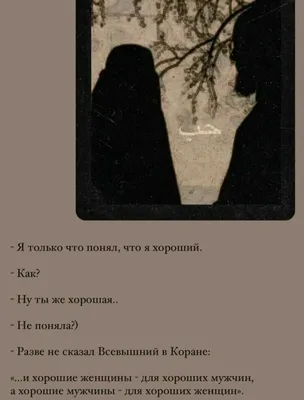 Дед мой родной, когда ты ко мне приедешь? (профиль удален) / Стихи.ру